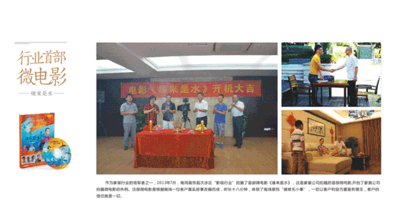 1575010864107811.gif 9.gif