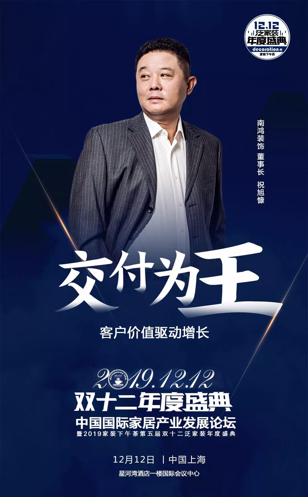 1576225847121947.jpg 微信圖片_20191213162809.jpg