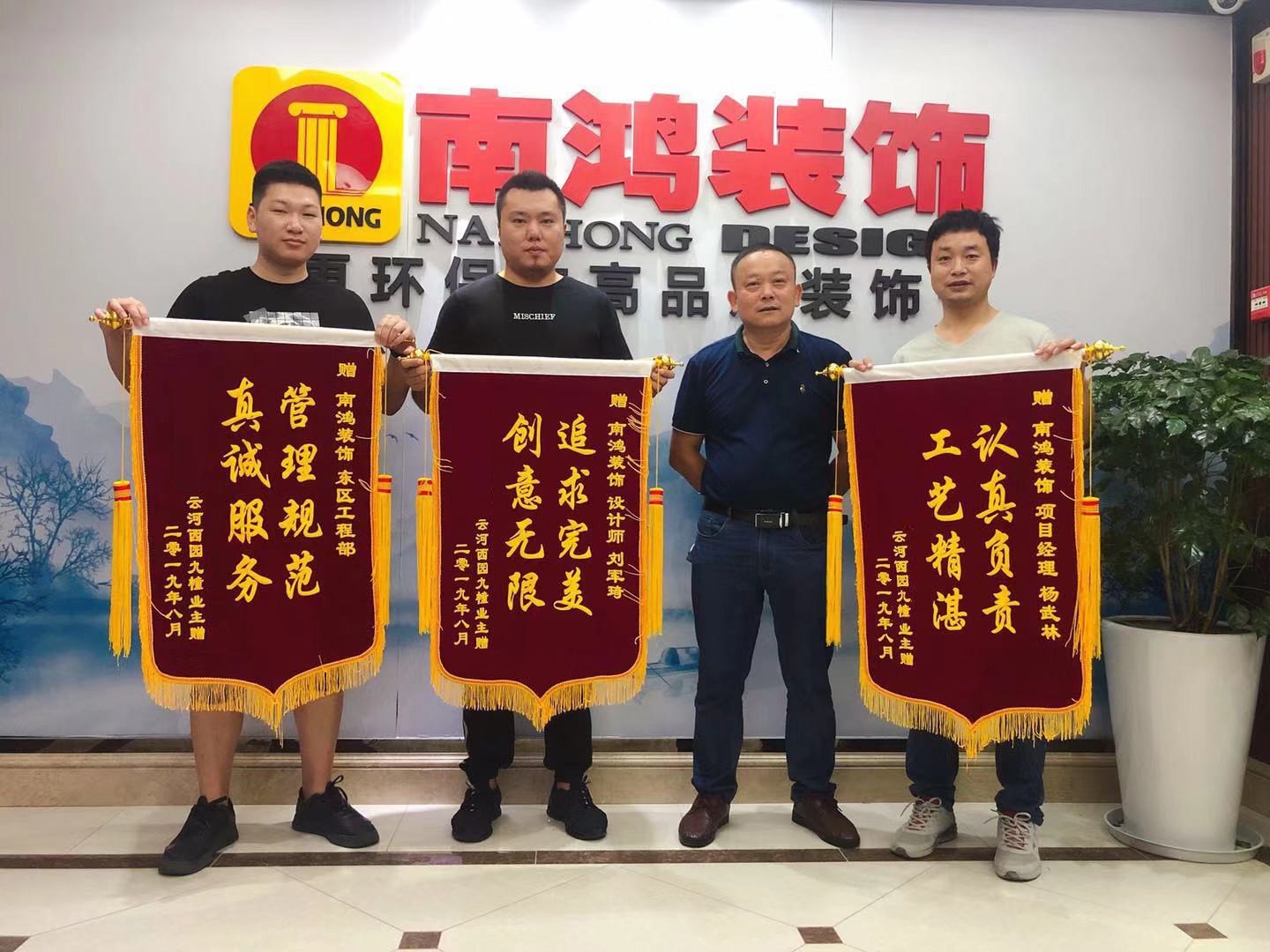 1577086635587814.jpg mmexport1566010660685.jpg