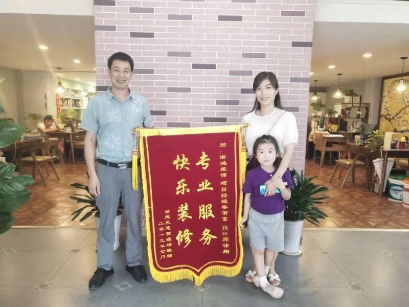 1577253294181938.jpg IMG_77001111.jpg