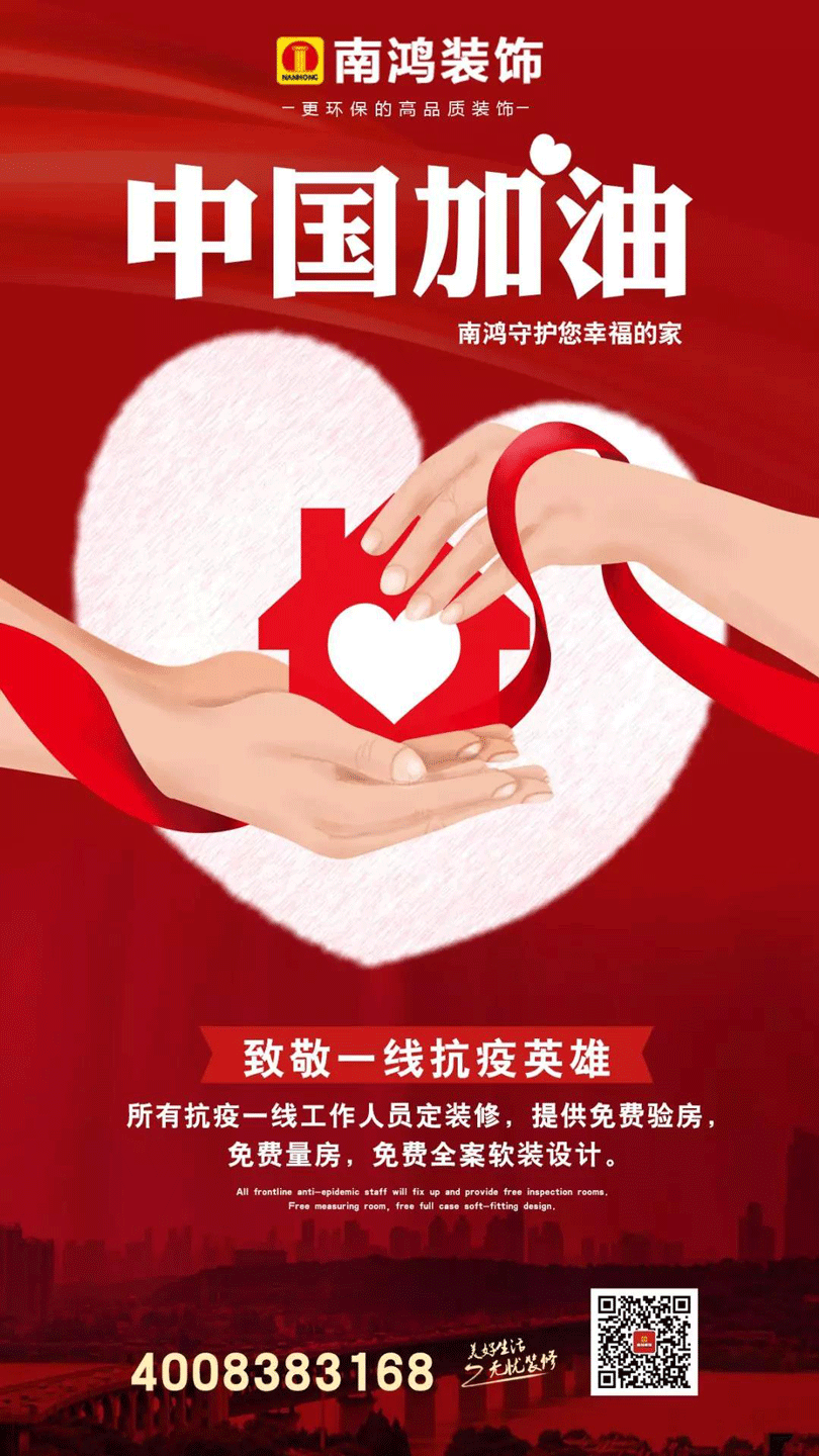 1581137942117037.gif 6.gif