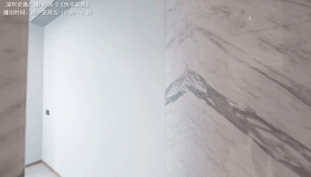 1583372384342963.gif 微信圖片_20200305092525.gif