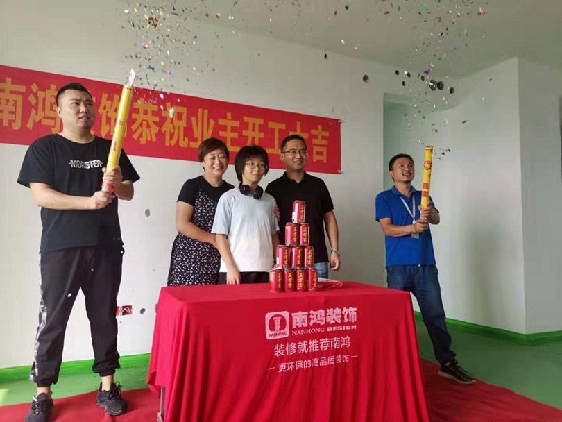 1587708914113229.jpg 微信圖片_20200112170833.jpg