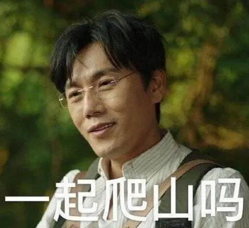 1594086329744191.jpg 微信圖片_20200707093342.jpg