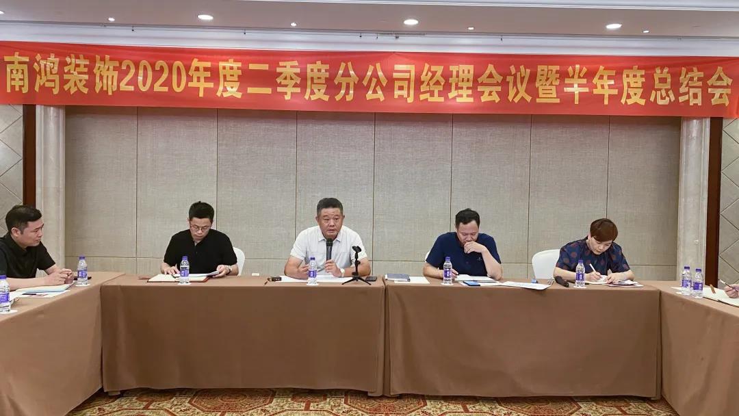 1595469773115002.jpg 微信圖片_20200723093640.jpg