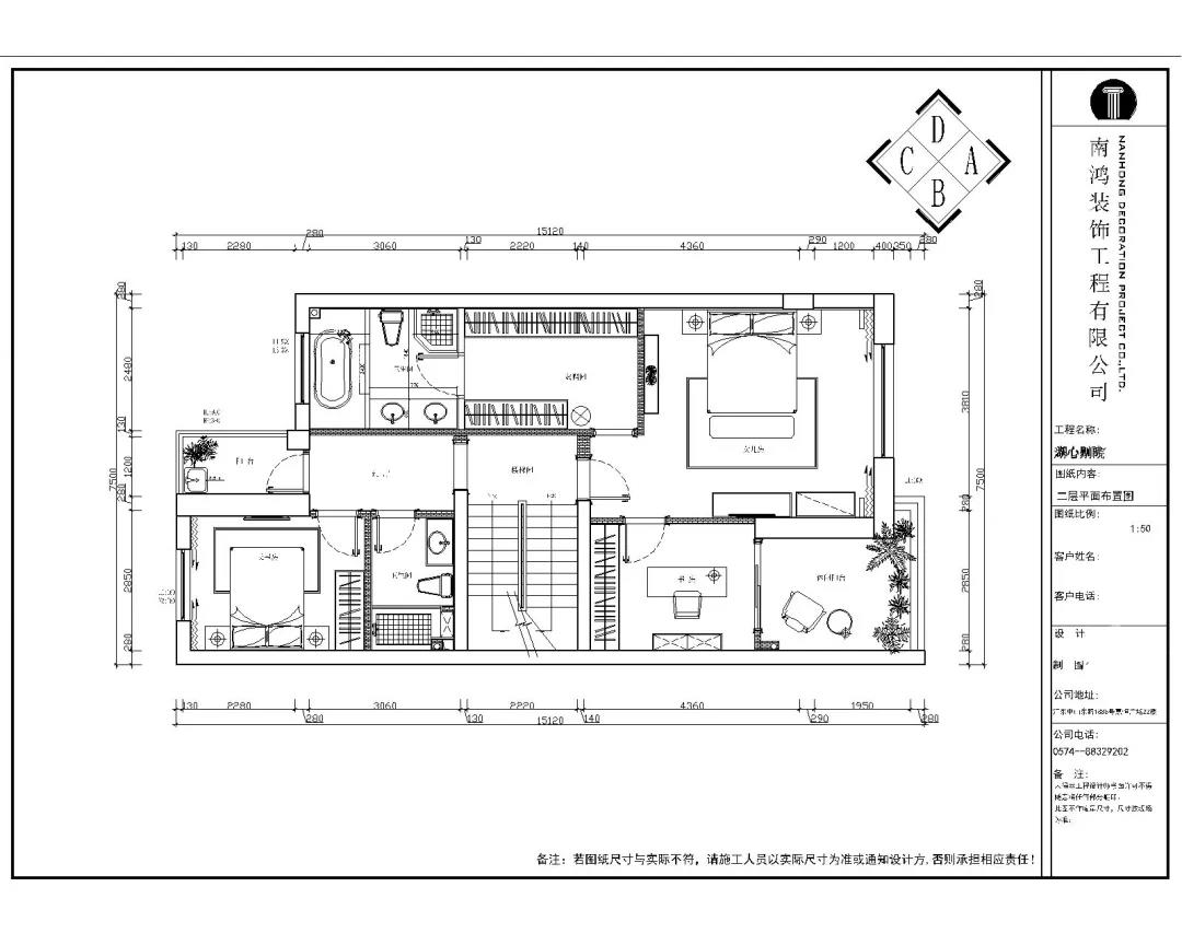 1597652602106288.jpg 微信圖片_20200817161858.jpg