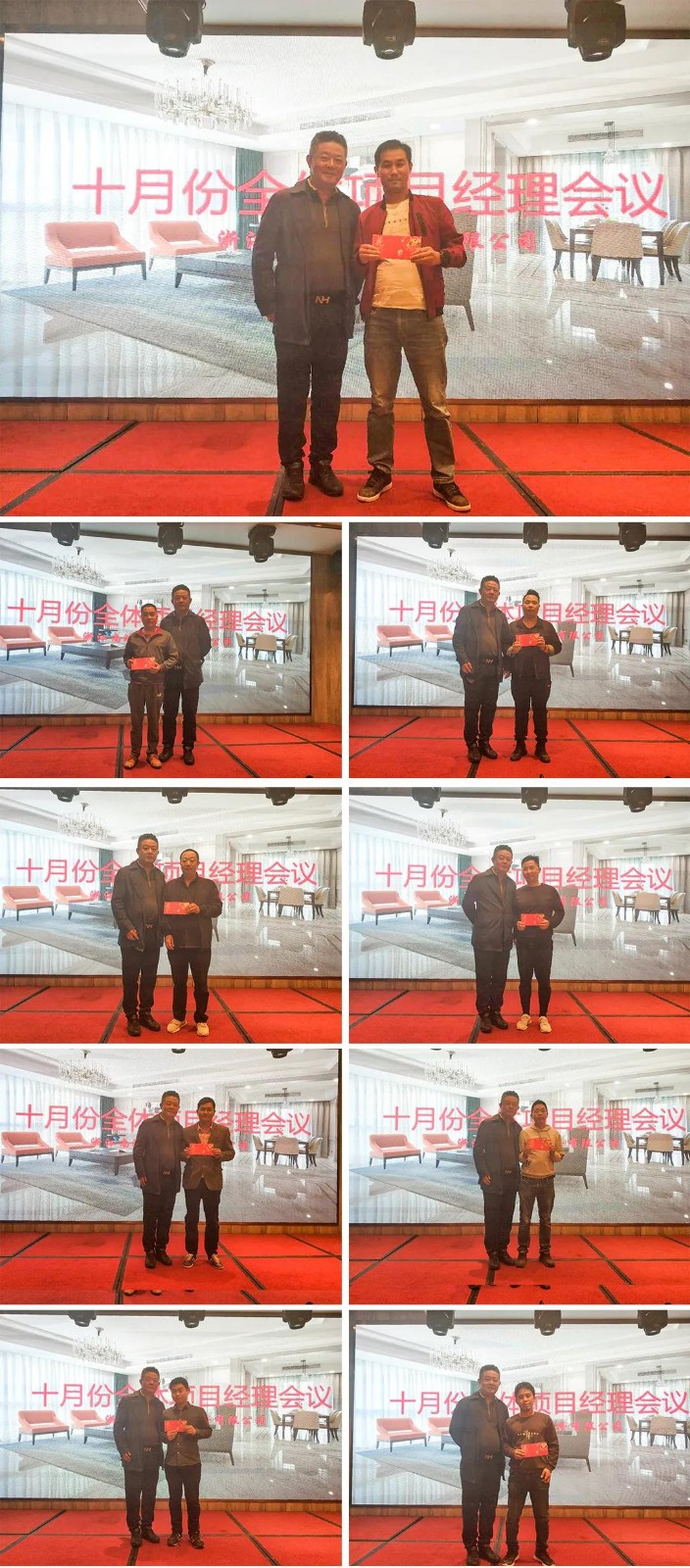 1604206278963567.jpg 微信圖片_20201101124406.jpg