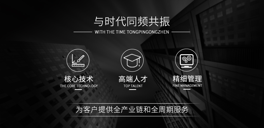 1615253365128393.png 微信圖片_20210309092525.png