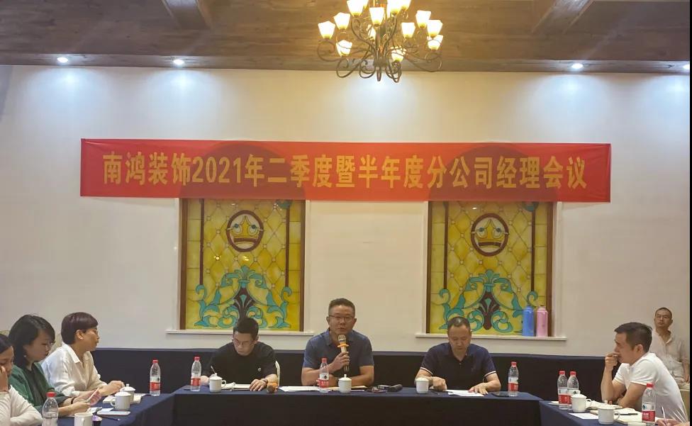 1626835783138088.jpg 微信圖片_20210721104654.jpg