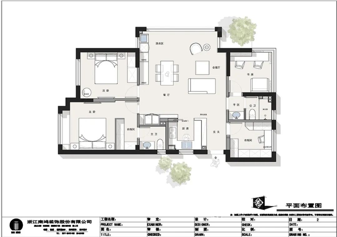 1656919580507344.jpg 微信圖片_20220704152214.jpg