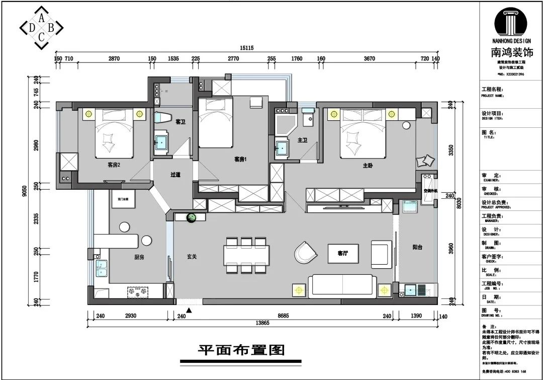 1658198108126337.jpg 微信圖片_20220719102923.jpg