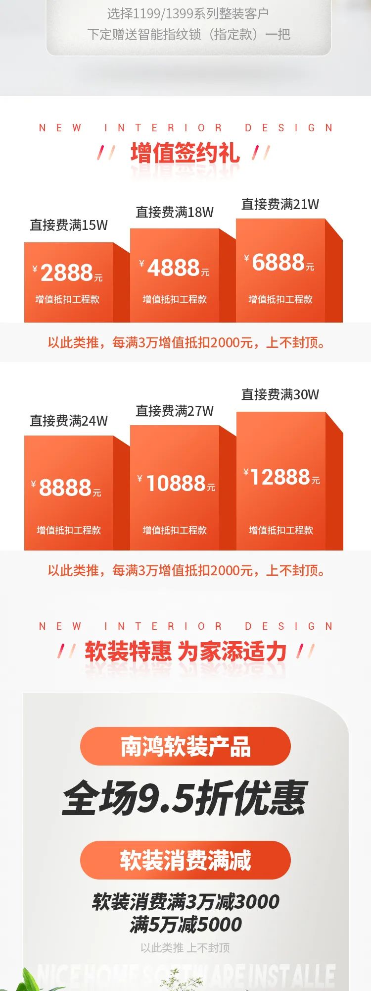 1666059900128165.jpg 微信圖片_20221018101635.jpg