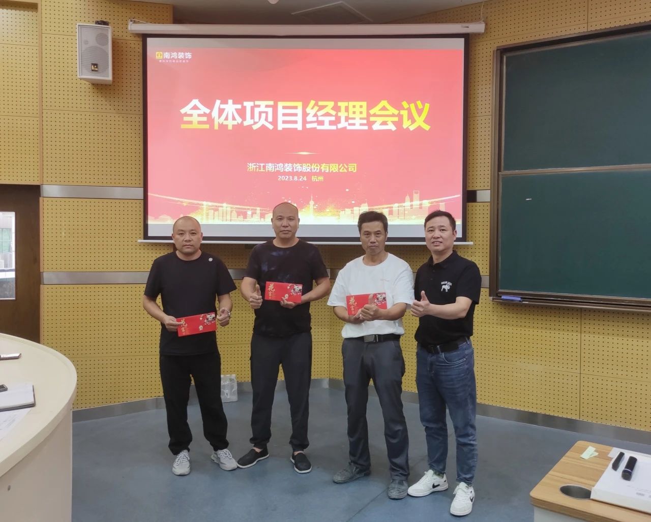 1693193137236459.jpg 微信圖片_20230828111430_4.jpg