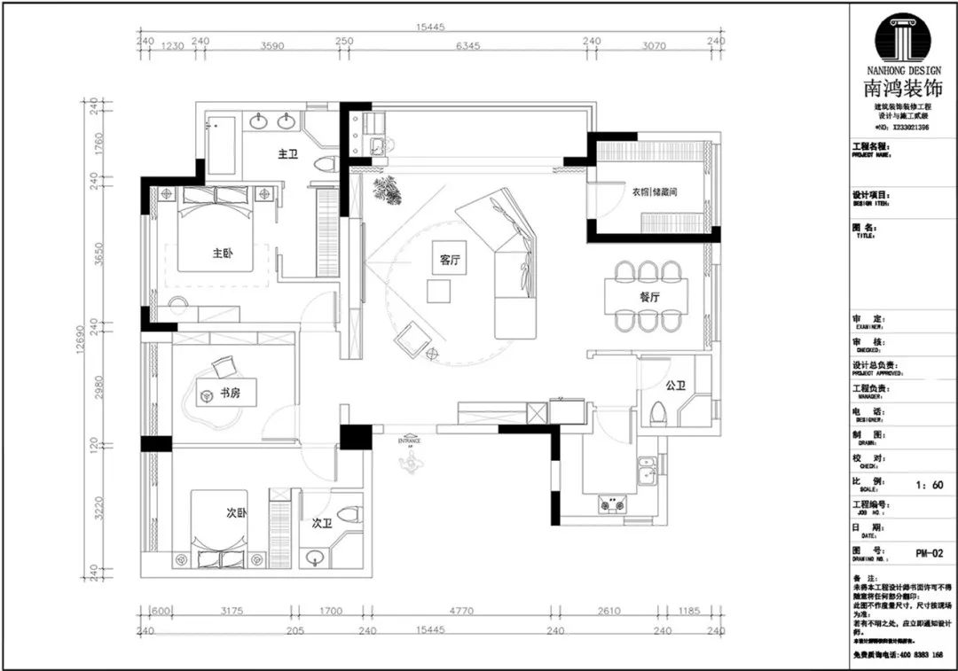1697508020731541.jpg 微信圖片_20231017095714.jpg