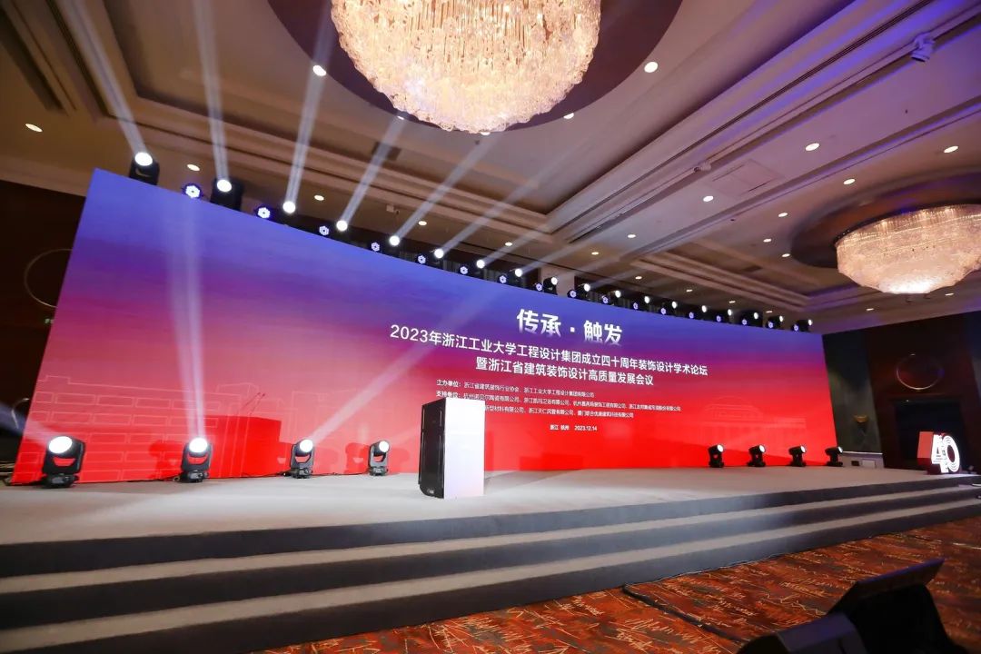 1702605716106783.jpg 微信圖片_20231215095556.jpg