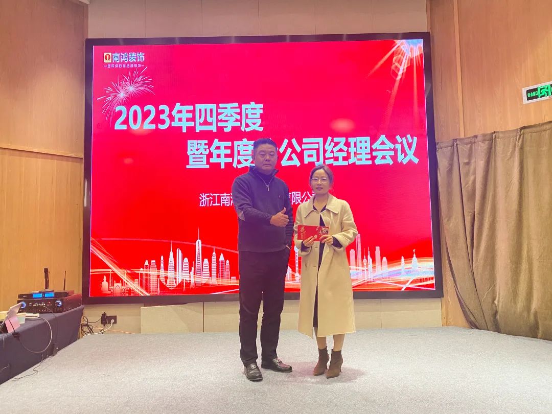 1706513283130153.jpg 微信圖片_20240129151953.jpg