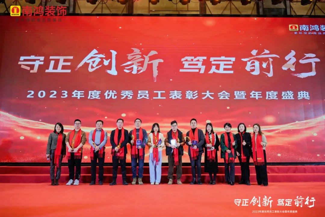 1706667924418182.jpg 微信圖片_20240131100931.jpg