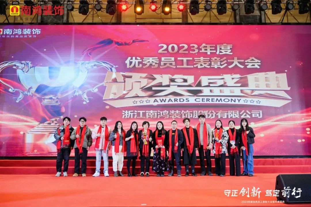 1706667943865713.jpg 微信圖片_20240131100937.jpg