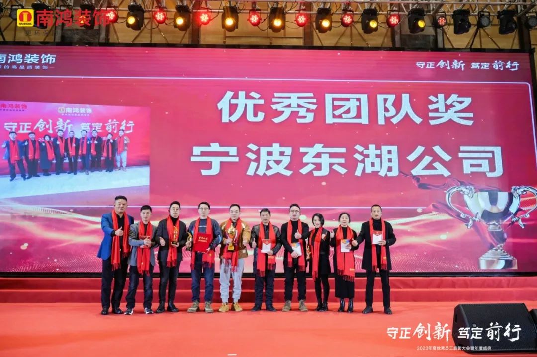 1706668026600508.jpg 微信圖片_20240131100959.jpg