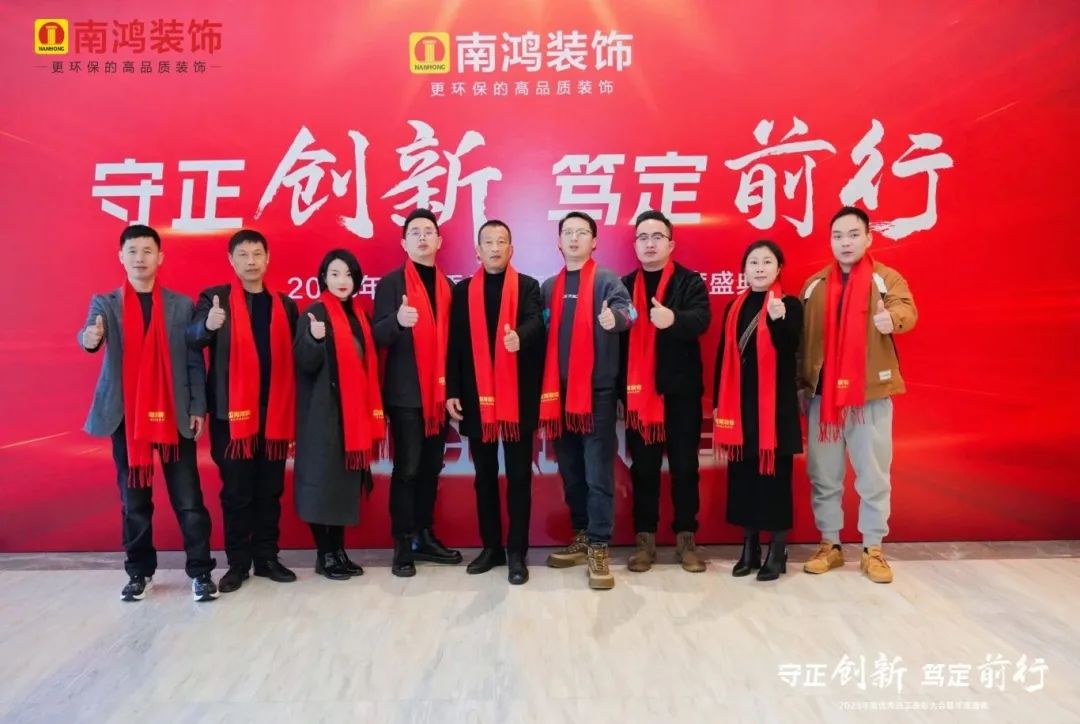 1706753715102394.jpg 微信圖片_20240201100802.jpg