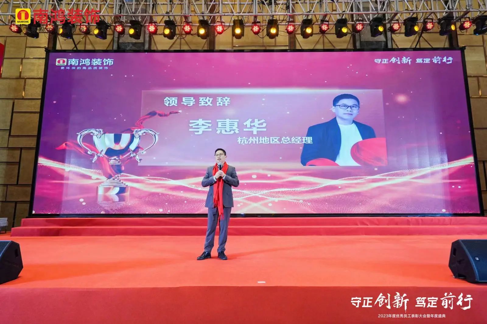 1706753735487894.jpg 微信圖片_20240201100813.jpg