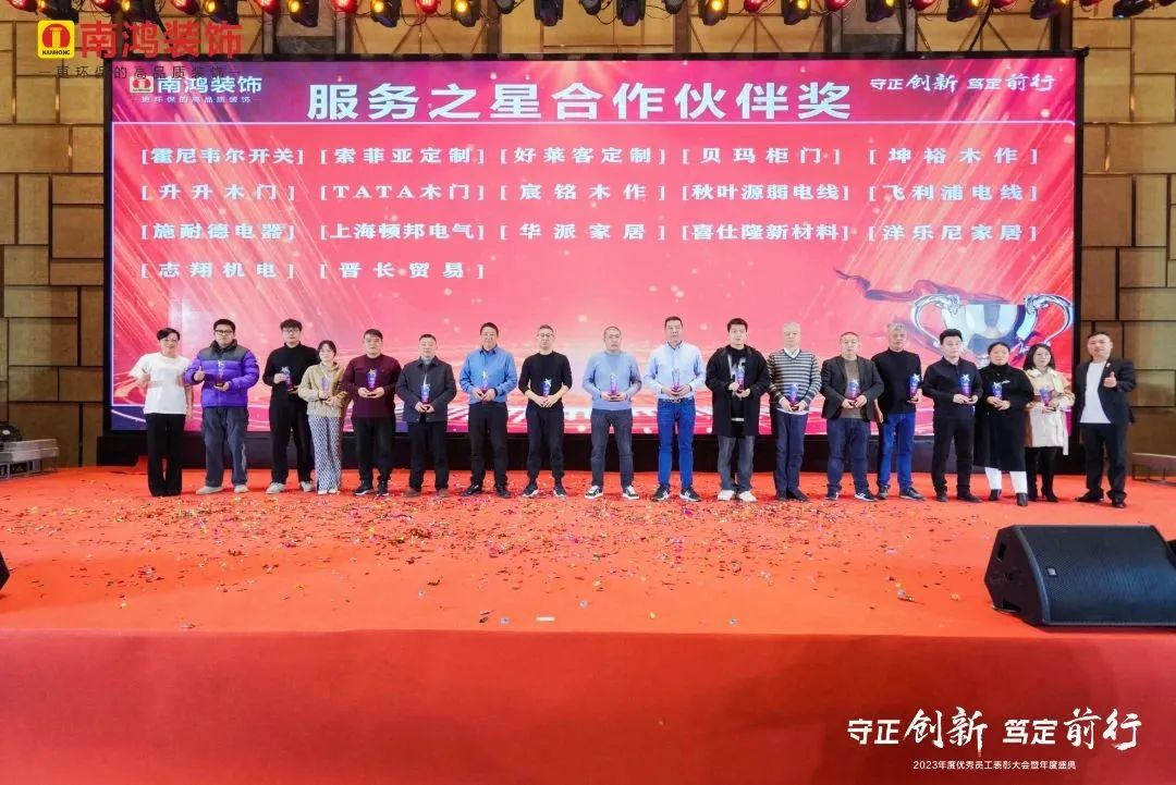 1706753856115953.jpg 微信圖片_20240201100902.jpg