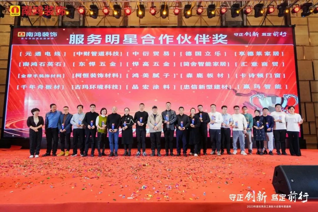 1706753856369901.jpg 微信圖片_20240201100905.jpg