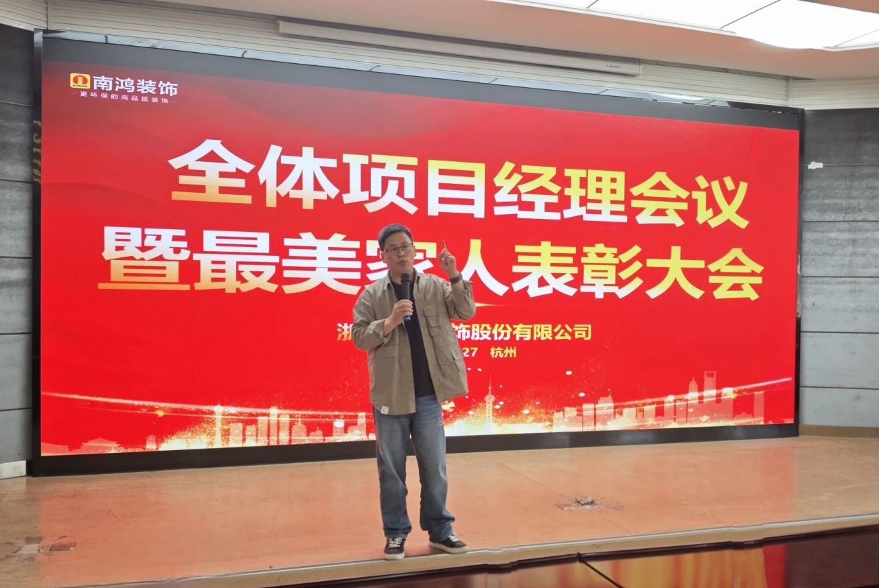 1711691546995152.jpg 微信圖片_20240329135039.jpg