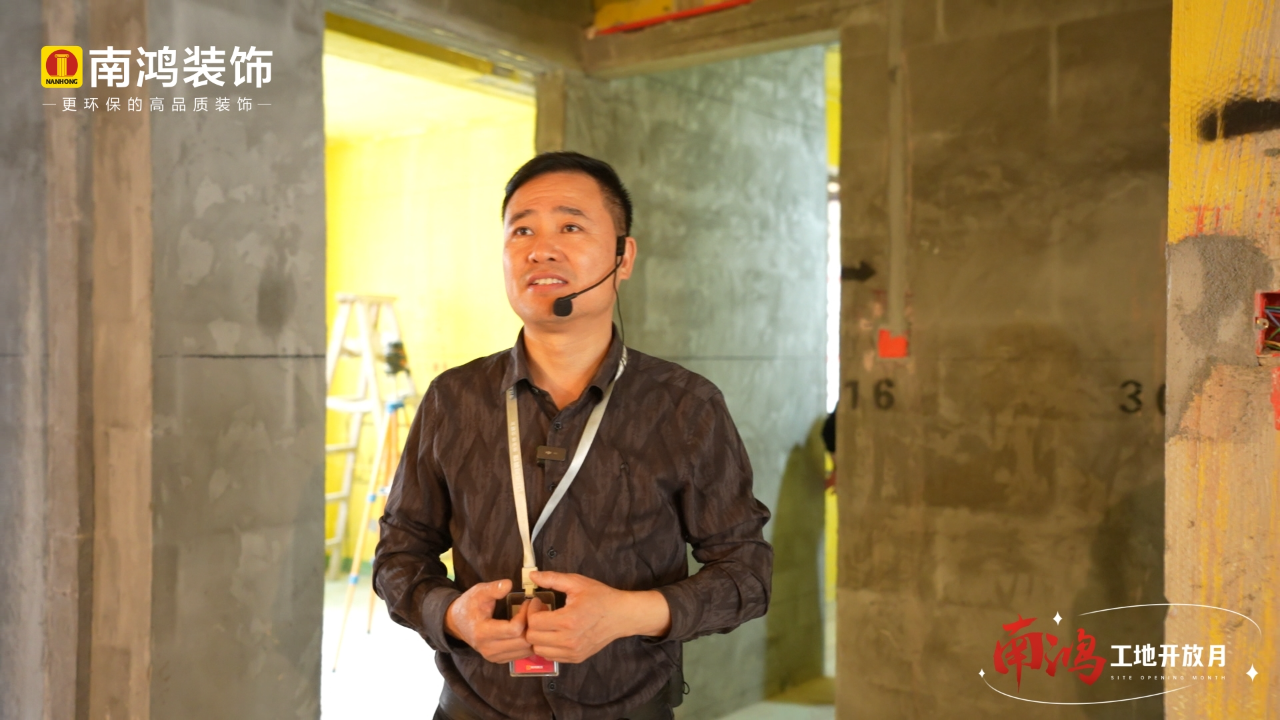 1716184046123531.png 微信圖片_20240520134506.png