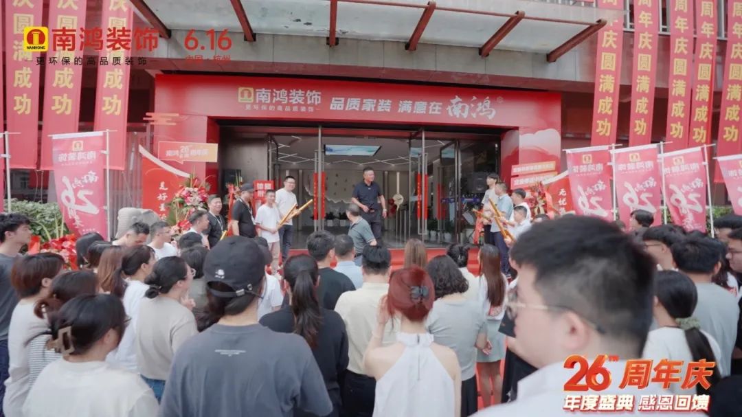 1718678185160035.jpg 微信圖片_20240618103247.jpg