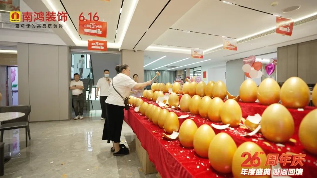 1718678250839463.jpg 微信圖片_20240618103335.jpg