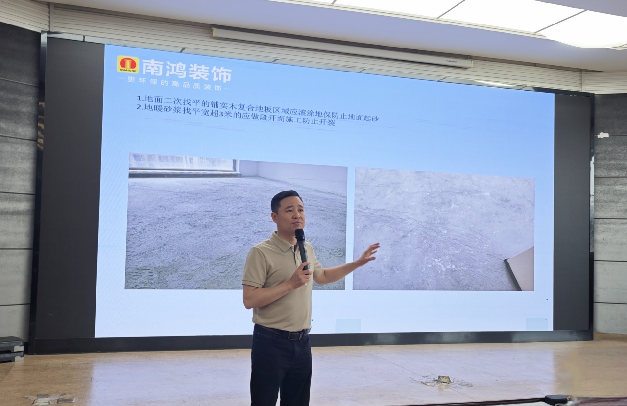 1719801653211587.jpg 微信圖片_20240701103852.jpg