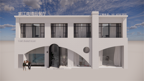 1720148114886885.png 門(mén)頭2.png