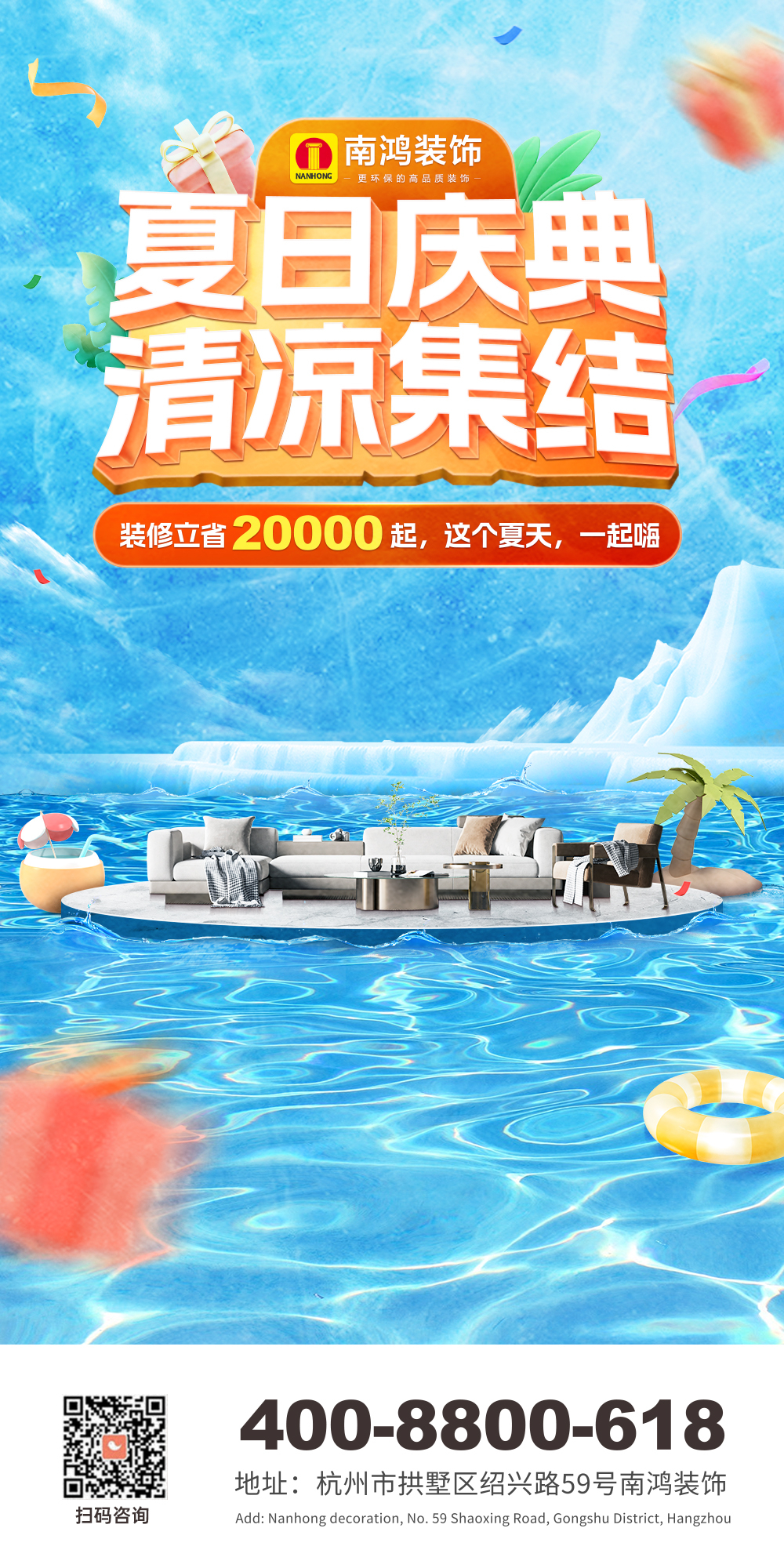 1720407989432297.jpg 微信圖片_20240708110415.jpg