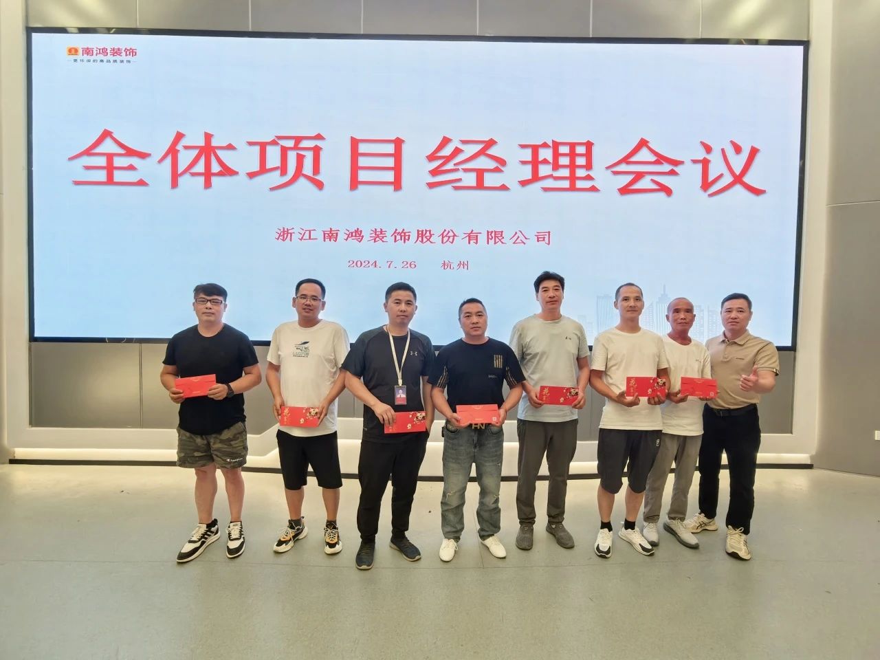 1722305222106443.jpg 微信圖片_20240730100502.jpg