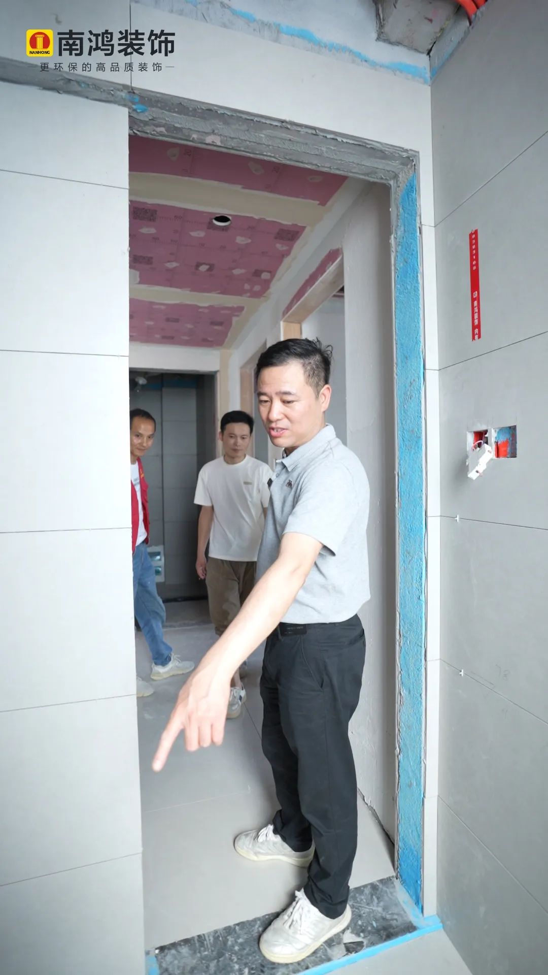 1723167778915716.jpg 微信圖片_20240809093957.jpg