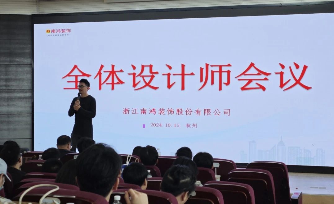 1730166947122696.jpg 微信圖片_20241029095319.jpg