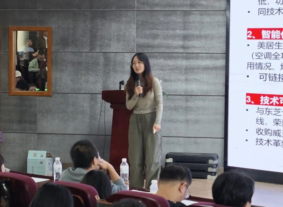 1730167000127361.jpg 微信圖片_20241029095338.jpg