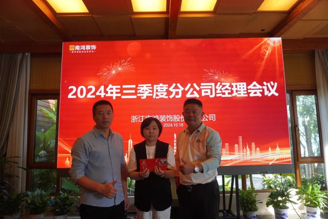 1730168330984997.jpg 微信圖片_20241029101536.jpg