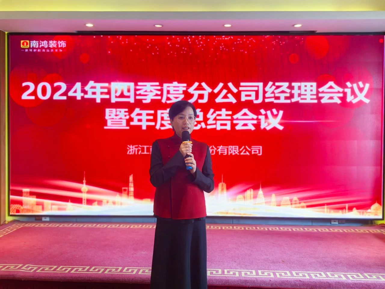 1737080111393396.jpg 微信圖片_20250117101323.jpg