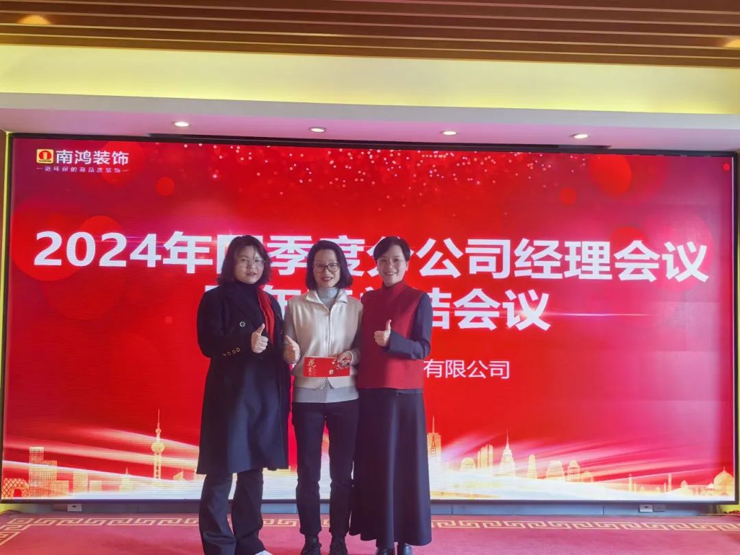 1737080163120575.jpg 微信圖片_20250117101356.jpg