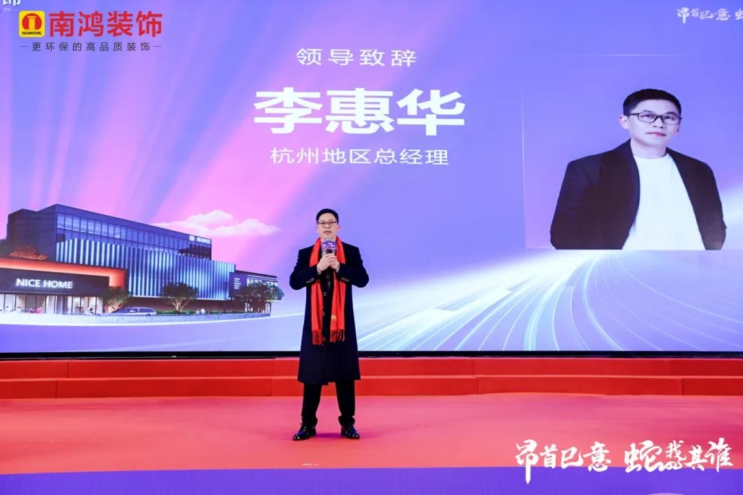 1737425685951002.jpg 微信圖片_20250121100758.jpg