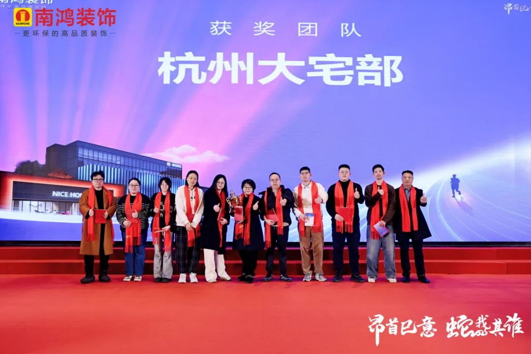 1737426007865670.jpg 微信圖片_20250121100839.jpg