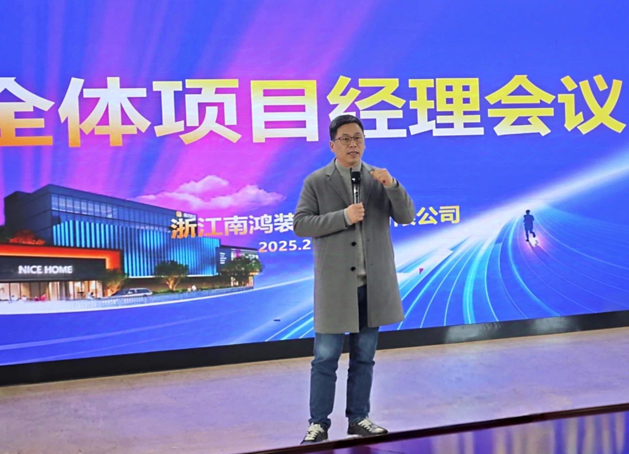 1740981004655158.jpg 微信圖片_20250303134811.jpg