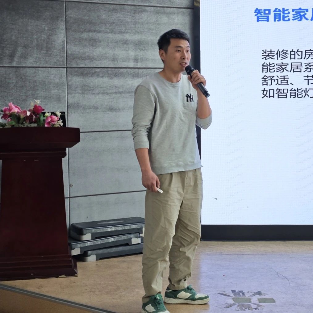 1743406749139560.jpg 微信圖片_20250331153458.jpg