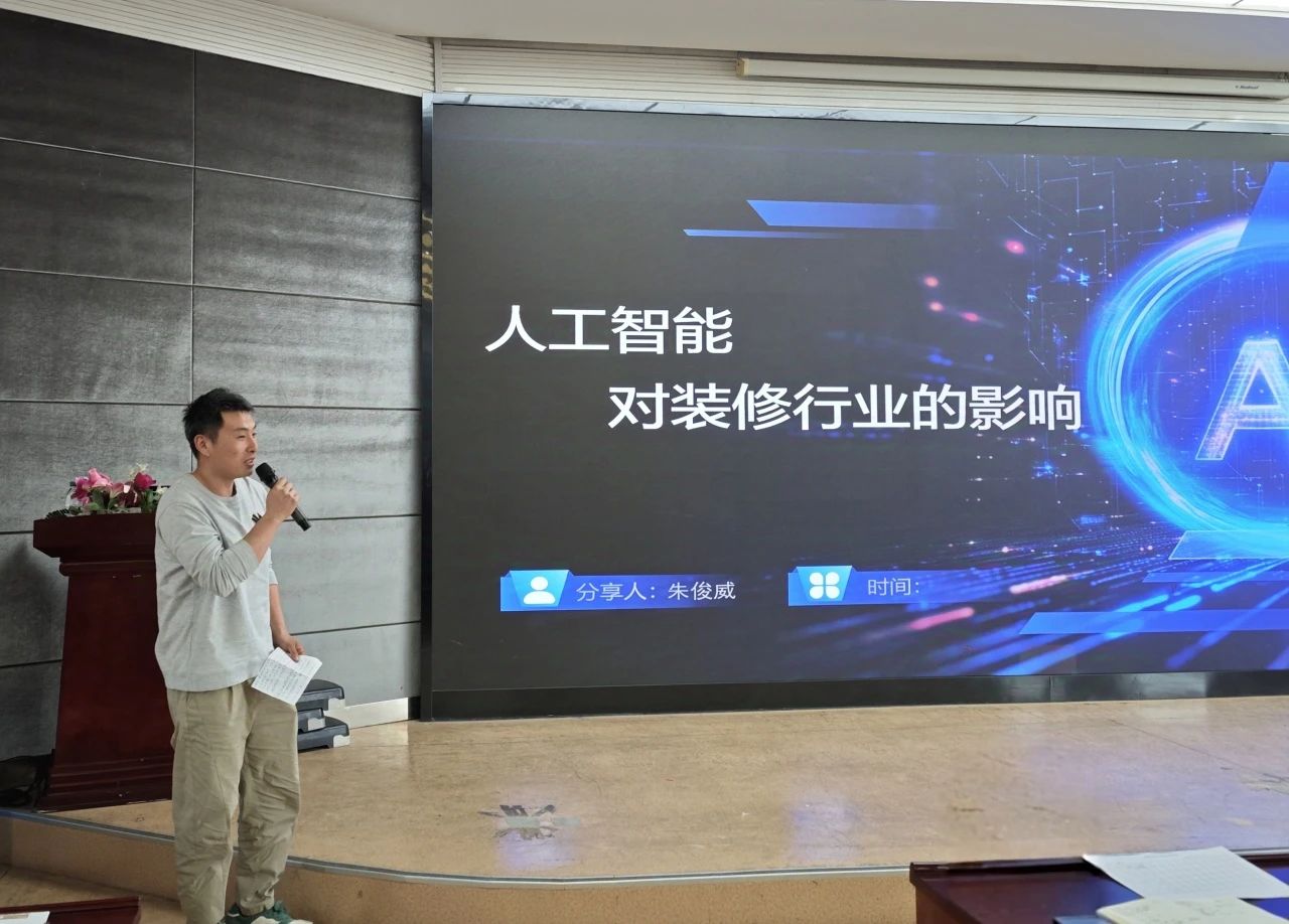 1743406895142090.jpg 微信圖片_20250331153500.jpg