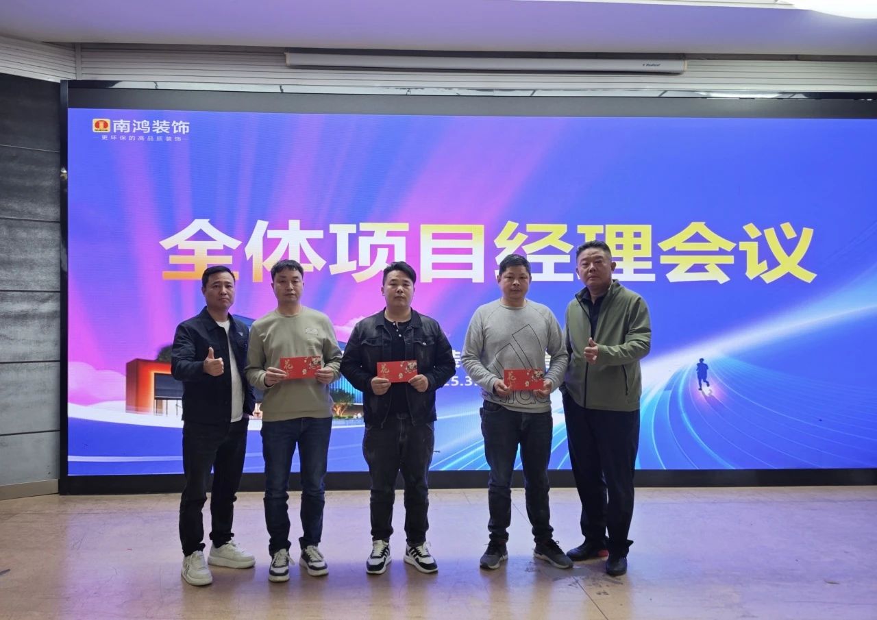 1743406911103715.jpg 微信圖片_20250331153511.jpg