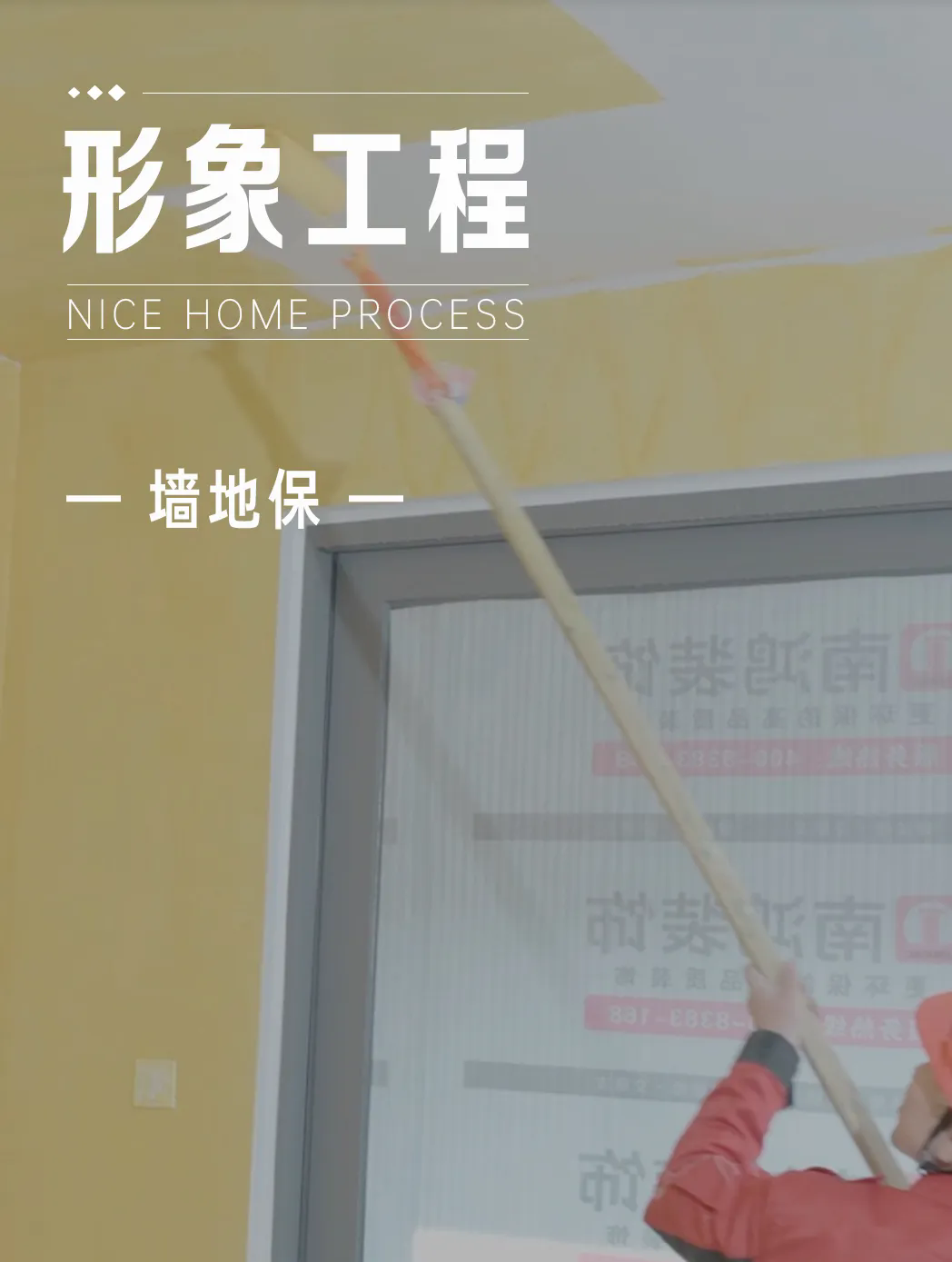 1744163947264559.png 微信圖片_20250409095653.png