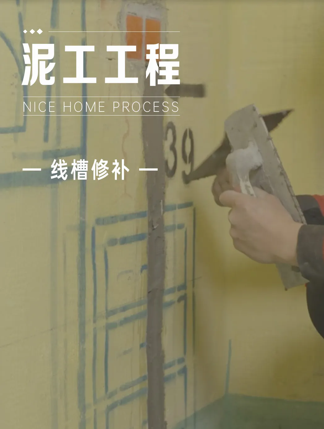 1744163947357120.png 微信圖片_20250409095657.png