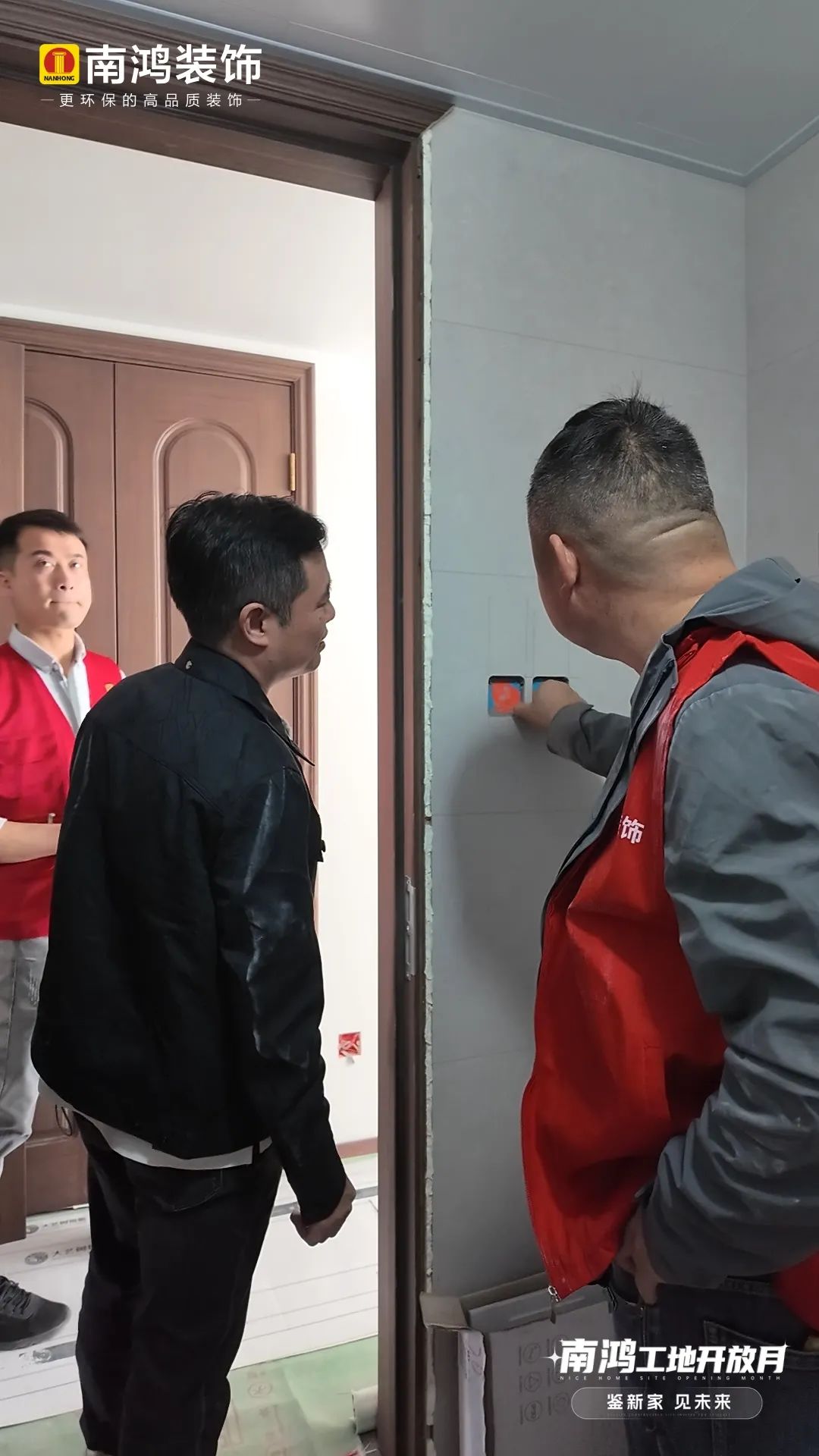 1745301104113255.jpg 微信圖片_20250422134743.jpg